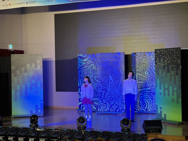 20241105_세화여자중학교 3.jpg